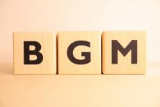 BGMイメージ画像